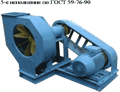 Вентиляторы пылевые ВРП 115-45 (ВР 100-45, ВЦП 7-40, ВЦП 6-45, ВЦП 5-45)